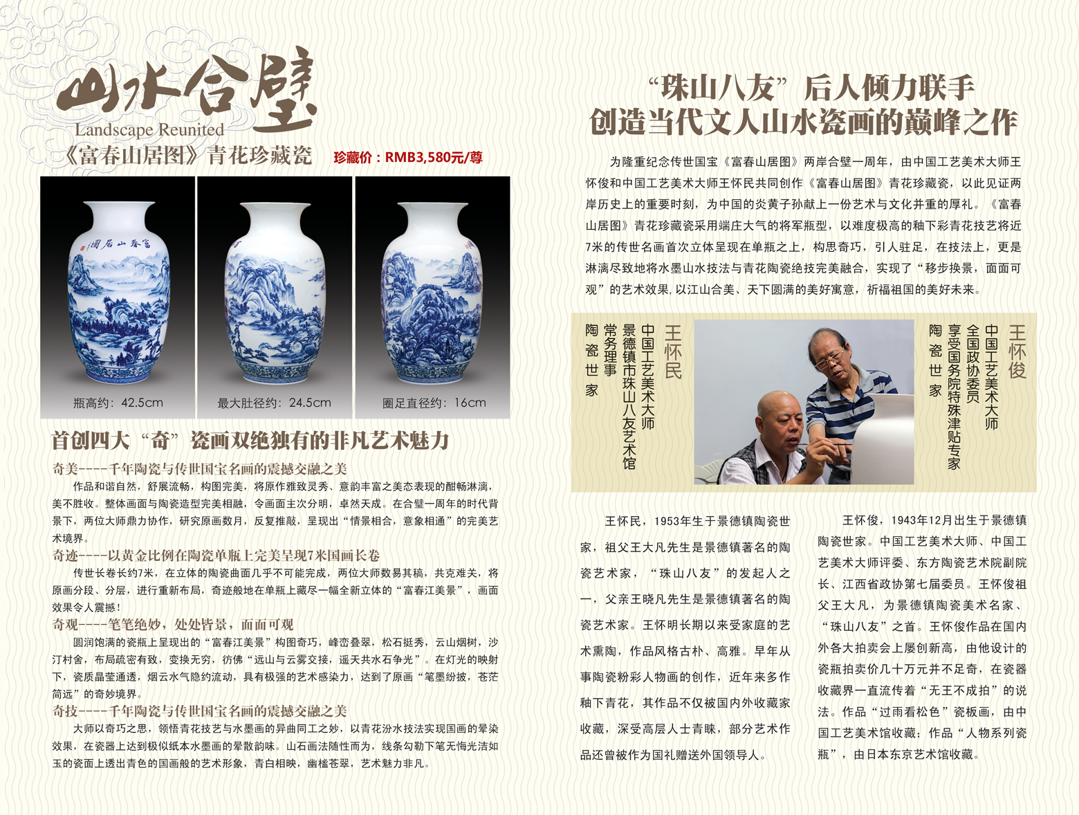 正1.jpg