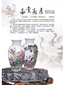 《富贵寿考》重工粉彩花鸟对瓶