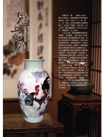 《冠上加冠》双吉图国画瓷